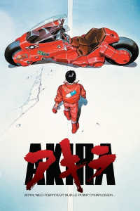 Akira streaming