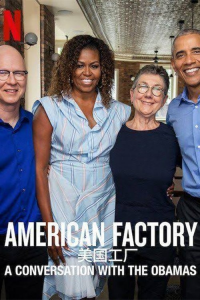 American Factory : Conversation avec les Obama streaming