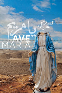 Ave Maria streaming