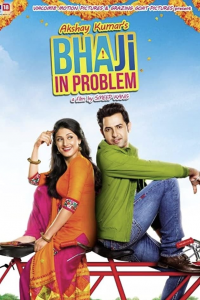 Bhaji in Problem streaming