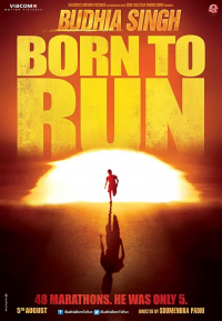 Budhia Singh: Born to Run streaming