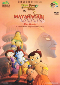 Chhota Bheem and Krishna: Mayanagari streaming