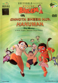 Chhota Bheem Aur Hanuman streaming