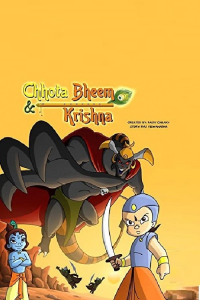 Chhota Bheem Aur Krishna streaming