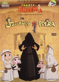 Chhota Bheem: Journey to Petra streaming