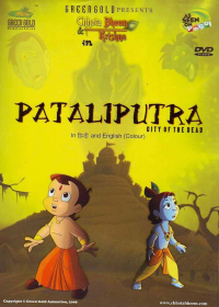 Chhota Bheem & Krishna: Pataliputra- City of the Dead streaming