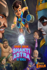 Chhota Bheem Shakti Astra Ki Khoj streaming