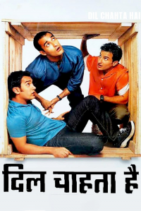 Dil Chahta Hai streaming