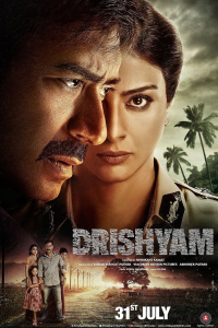 Drishyam streaming