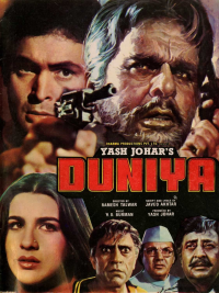 Duniya streaming