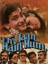 Ek Jaan Hain Hum streaming