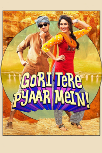 Gori Tere Pyaar Mein