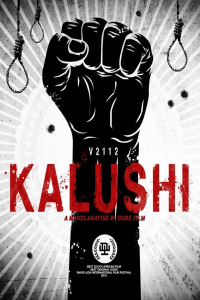 Kalushi : The Story of Solomon Mahlangu streaming