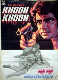 Khoon Khoon streaming