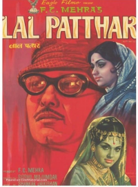 Lal Patthar streaming