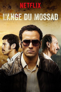 L'ange du Mossad streaming