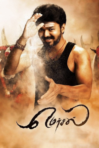 Mersal streaming