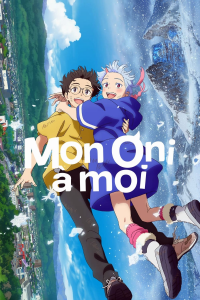 Mon oni à moi streaming