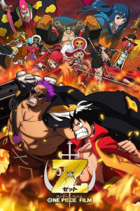 One Piece Film - Z streaming