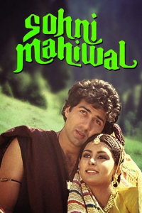 Sohni Mahiwal streaming