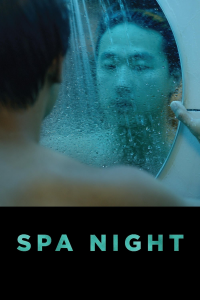 Spa Night streaming