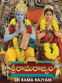 Sri Rama Rajyam streaming