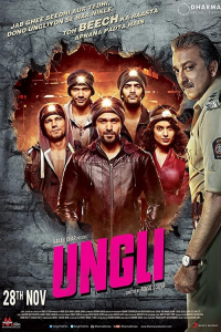 Ungli streaming