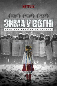 Winter on Fire: Ukraine's Fight for Freedom streaming