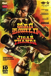 ஜிகர்தண்டா டபுள்X streaming