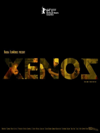 Xenos streaming