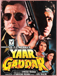 Yaar Gaddar streaming