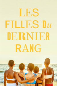 Les Filles du dernier rang saison 1 épisode 4