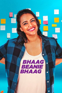 Bhaag Beanie Bhaag saison 1 épisode 5