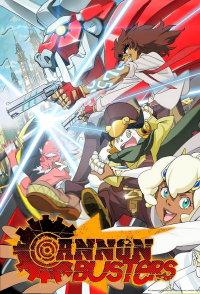 Cannon Busters saison 1 épisode 4