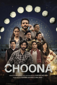 Choona tu nous le paieras Saison 1 en streaming français