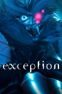 exception saison 1 épisode 3