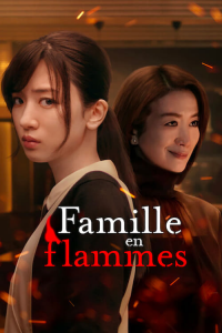 Famille en flammes saison 1 épisode 2