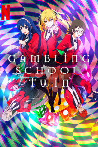 Gambling School : Twin saison 1 épisode 1