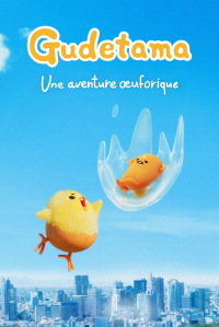 Gudetama : Une aventure œuforique saison 1 épisode 7