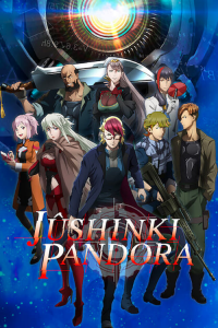 Jûshinki Pandora saison 1 épisode 1