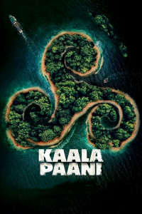 Kaala Paani : Les eaux sombres saison 1 épisode 3