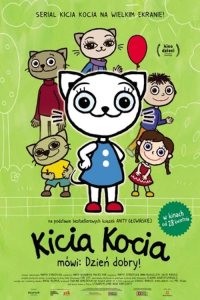 Kicia Kocia saison 1 épisode 8