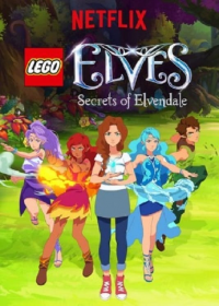 LEGO Elves: Secrets d'Elvendale Saison 1 en streaming français