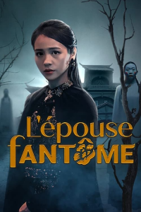 L'Épouse fantôme streaming