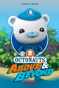 Les Octonauts : Mission Terre Saison 3 en streaming français