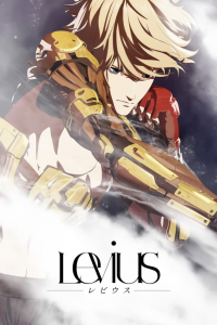 Levius saison 1 épisode 12