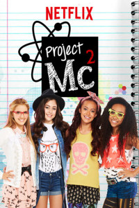 Projet MC² streaming