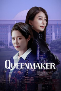 Queenmaker saison 1 épisode 8