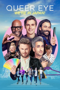 Queer Eye: We're in Japan! streaming