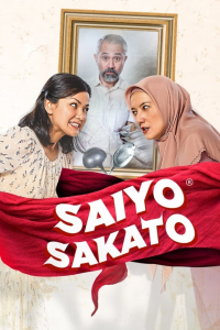 Saiyo Sakato Saison 1 en streaming français